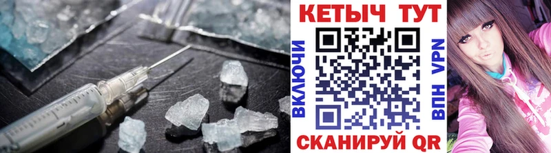 KRAKEN зеркало Бирск КЕТАМИН VHQ