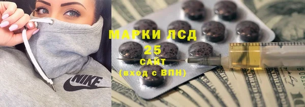 mdpv Алзамай