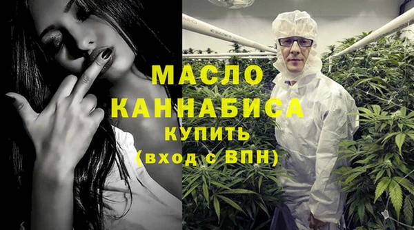 ECSTASY Арсеньев