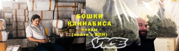 ALPHA-PVP Армянск