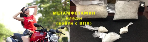 ECSTASY Арсеньев