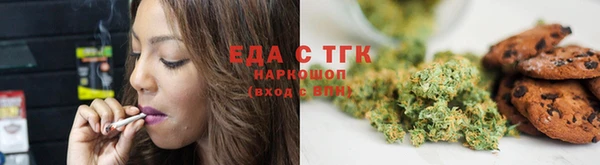 ALPHA-PVP Армянск