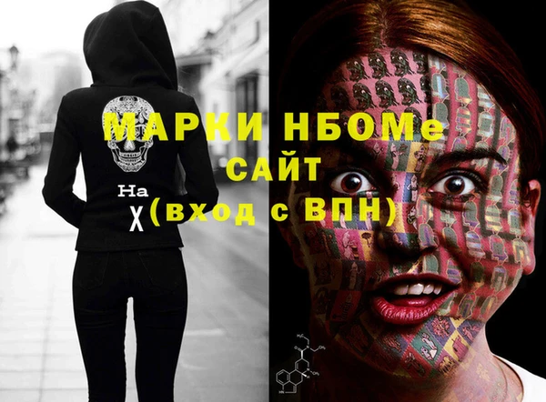 mdpv Алзамай
