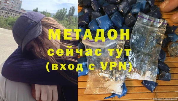 mdpv Алзамай