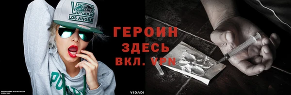 ECSTASY Арсеньев