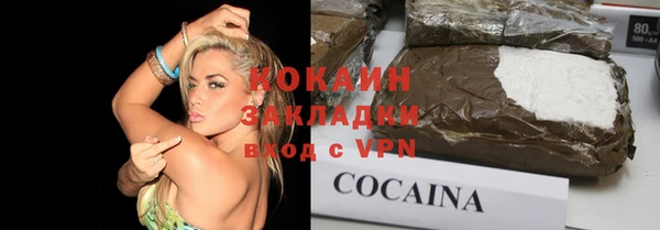 MESCALINE Аркадак