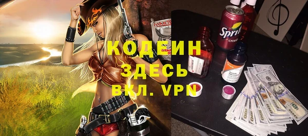 ECSTASY Арсеньев