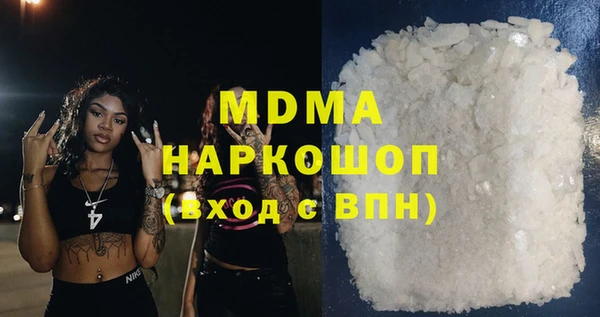 гашик Алексеевка