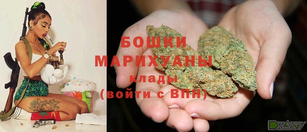 ECSTASY Арсеньев