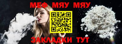 мдпв Можайск