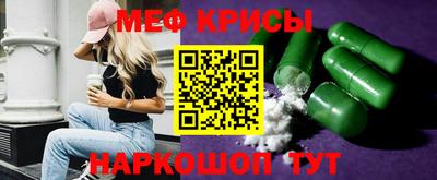 мдпв Можайск