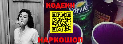 кокаин перу Моздок