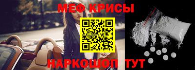 мдпв Можайск