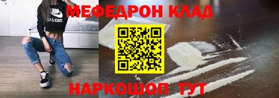 мдпв Можга