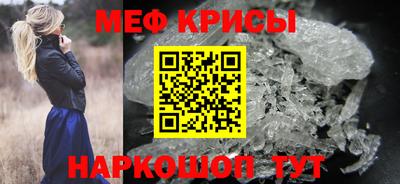 мдпв Можга
