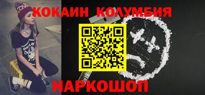 мдпв Можга