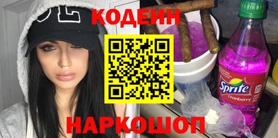мдпв Можайск