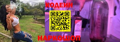 кокаин перу Моздок