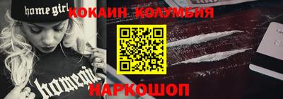 мдпв Можга