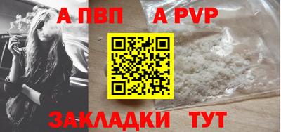 мдпв Можга