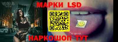 мдпв Можга