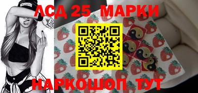 мдпв Можайск