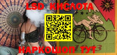 мдпв Можайск