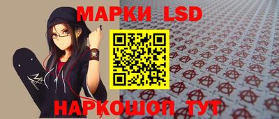 кокаин перу Моздок