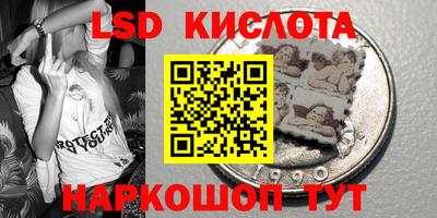 мдпв Можга