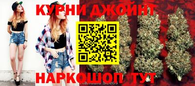кокаин перу Моздок