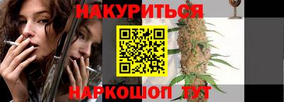 кокаин перу Моздок