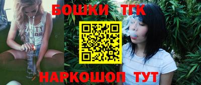 кокаин перу Моздок