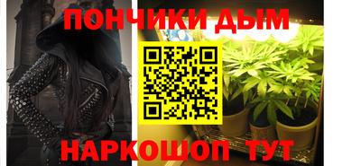мдпв Можга