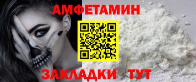 мдпв Можга