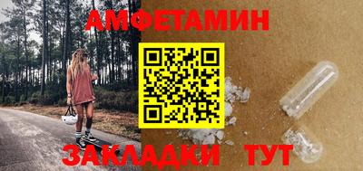 кокаин перу Моздок