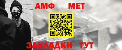 мдпв Можга
