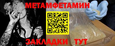 мдпв Можайск
