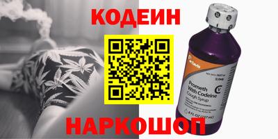 мдпв Можга