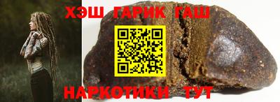 мдпв Можга