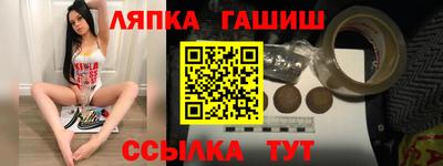 мдпв Можайск