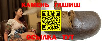 мдпв Можга
