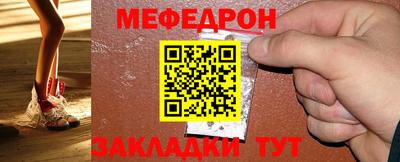 мдпв Можга