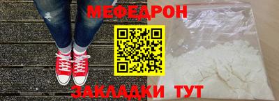 кокаин перу Моздок