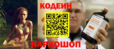 мдпв Можга