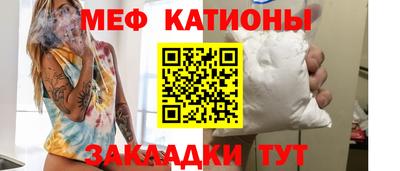 мдпв Можайск