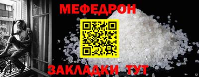 мдпв Можга