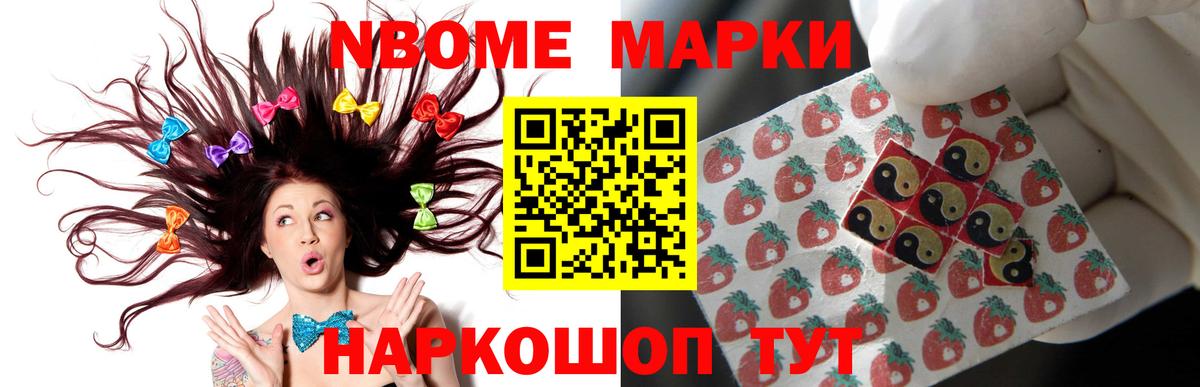 ЛСД экстази кислота  mega ТОР  Бирск  Вход с VPN  Лсд 25 экстази кислота 