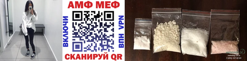 Первитин витя площадка какой сайт Бирск