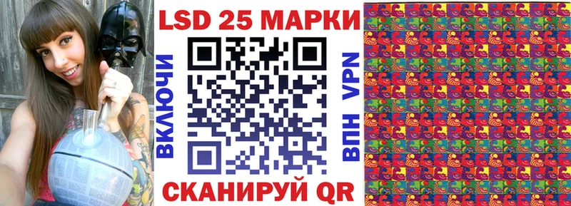 это какой сайт  OMG ТОР  Бирск  Марки NBOMe 1,8мг 