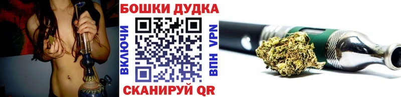 мориарти Telegram  Бирск  Бошки Шишки Amnesia 